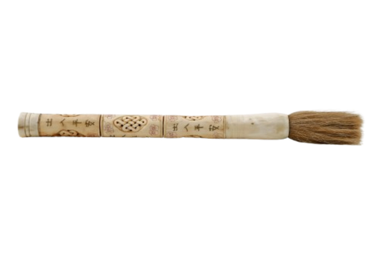 BONE CALLIGRAPHY BRUSH WITH HAND CARVED LUCKY PATTERN