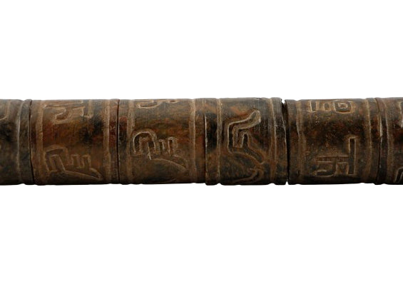 HAND CARVED PICTOGRAPH CALLIGRAPHY BRUSH