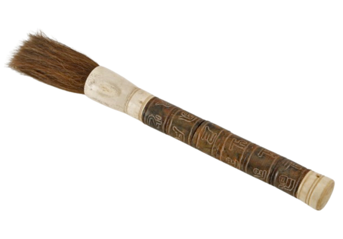 HAND CARVED PICTOGRAPH CALLIGRAPHY BRUSH