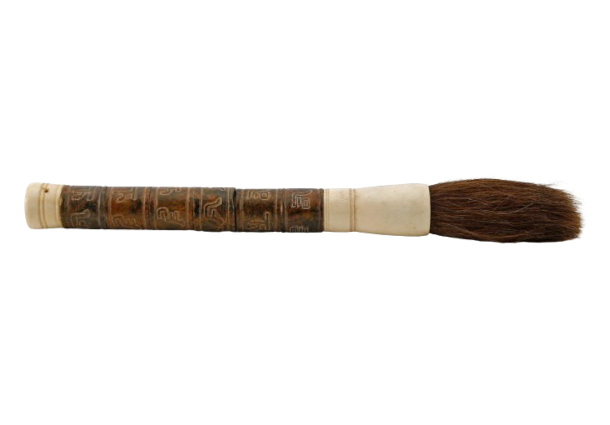 HAND CARVED PICTOGRAPH CALLIGRAPHY BRUSH