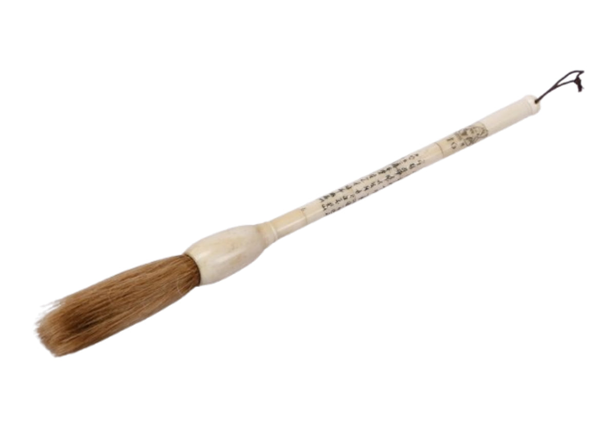 WHITE BONE CALLIGRAPHY BRUSH
