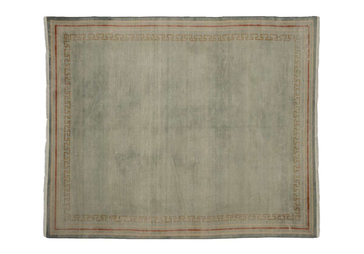 ATLAS RUG