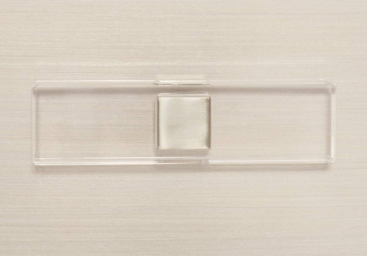 AXIOM NIGHTSTAND