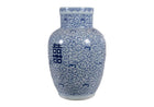 JOON VASE