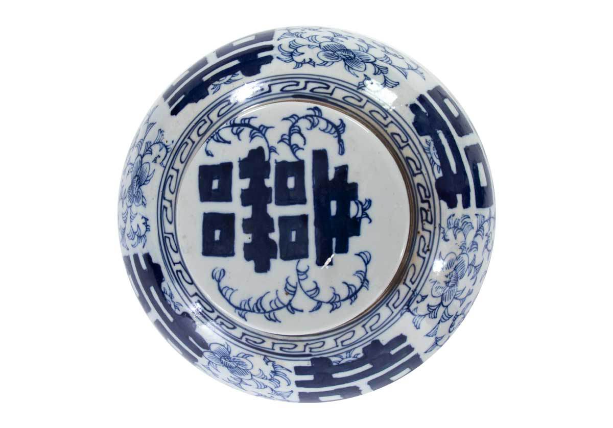 top view of the double happiness jar with lid on.