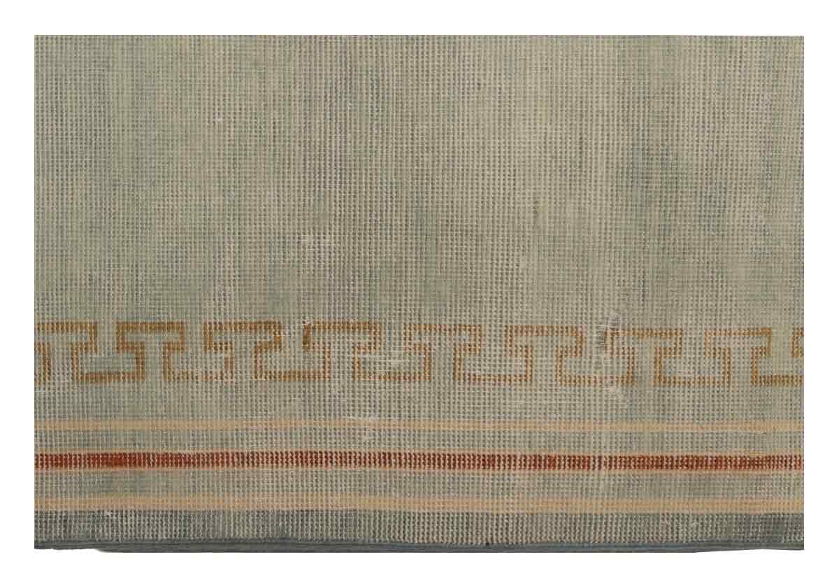 ATLAS RUG
