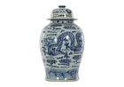 DANCING DRAGON TEMPLE JAR